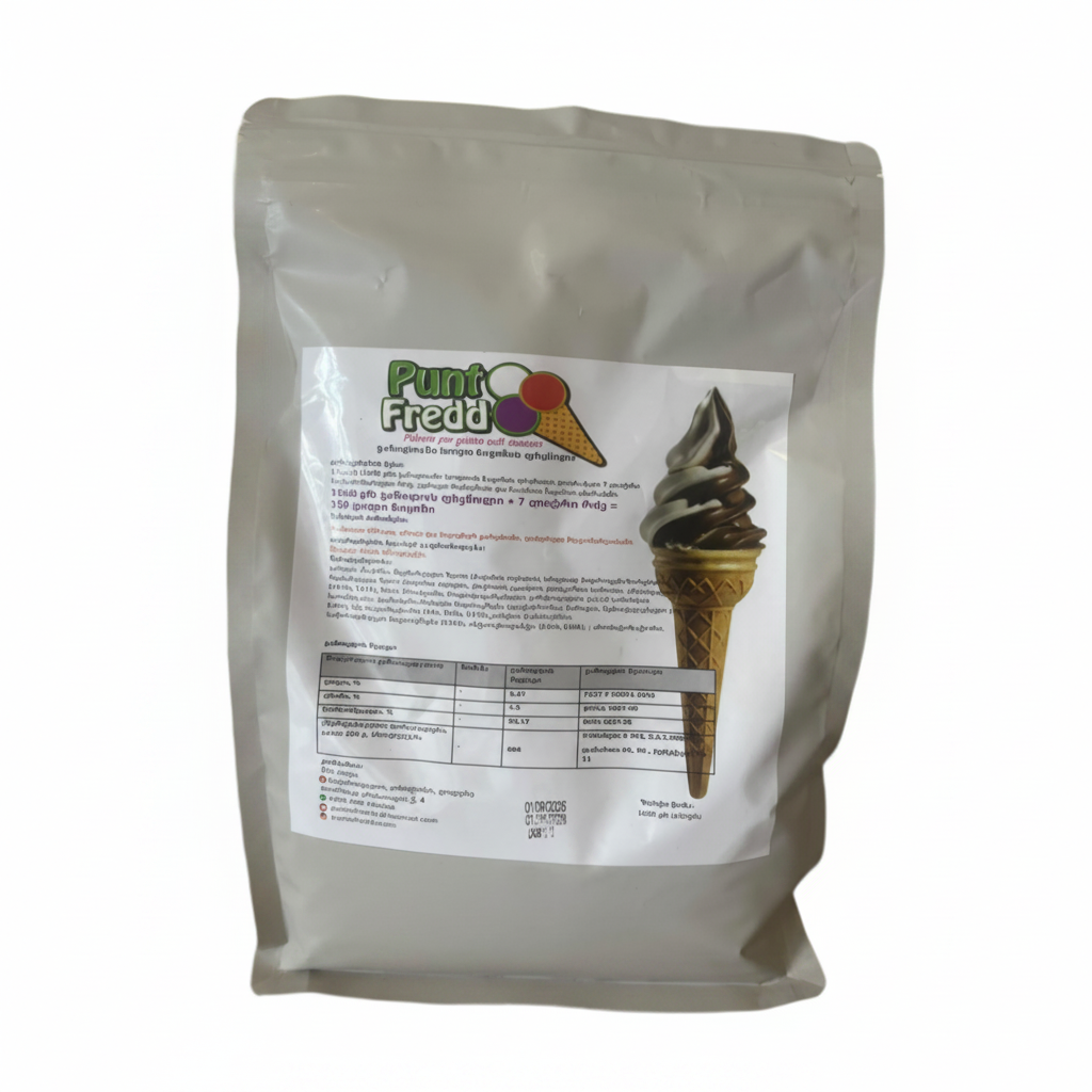 Vanilla ready-made powder for ice cream machines